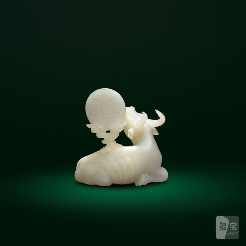 晚清/民國 白玉犀牛望月詩文擺件 | A WHITE JADE 'WATER BUFFALO GAZING AT THE MOON VESSEL' AND COVER - 图6